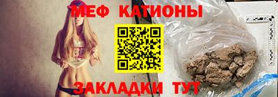 ПСИЛОЦИБИНОВЫЕ ГРИБЫ Бугуруслан