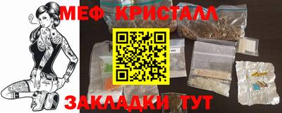 кокаин перу Бузулук