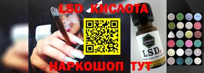 ПСИЛОЦИБИНОВЫЕ ГРИБЫ Бугуруслан
