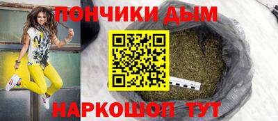 ПСИЛОЦИБИНОВЫЕ ГРИБЫ Бугуруслан