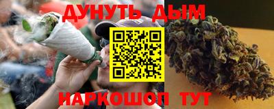 ПСИЛОЦИБИНОВЫЕ ГРИБЫ Бугуруслан
