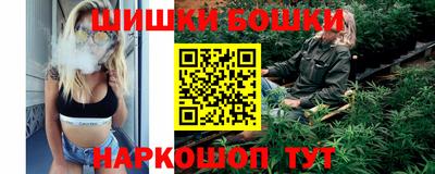 кокаин перу Бузулук