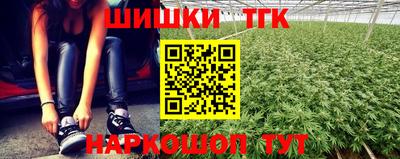 ПСИЛОЦИБИНОВЫЕ ГРИБЫ Бугуруслан
