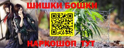 ПСИЛОЦИБИНОВЫЕ ГРИБЫ Бугуруслан