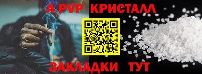 МДПВ Тула
