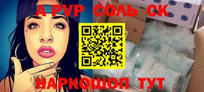 ПСИЛОЦИБИНОВЫЕ ГРИБЫ Бугуруслан