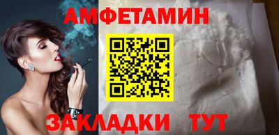 ПСИЛОЦИБИНОВЫЕ ГРИБЫ Бугуруслан