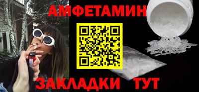 ПСИЛОЦИБИНОВЫЕ ГРИБЫ Бугуруслан