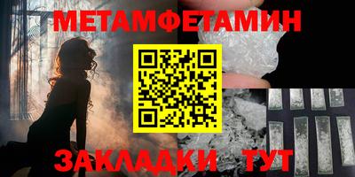 кокаин перу Бузулук