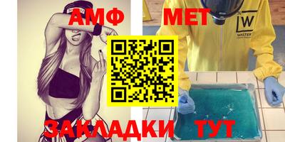 ПСИЛОЦИБИНОВЫЕ ГРИБЫ Бугуруслан