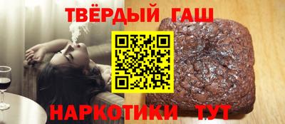 ПСИЛОЦИБИНОВЫЕ ГРИБЫ Бугуруслан