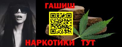 герыч Будённовск
