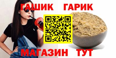 кокаин перу Бузулук