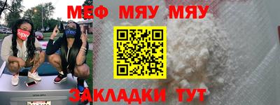 ПСИЛОЦИБИНОВЫЕ ГРИБЫ Бугуруслан
